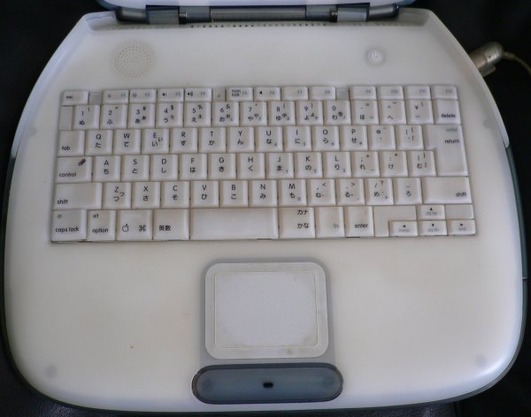 clavier japonais clavier japonais