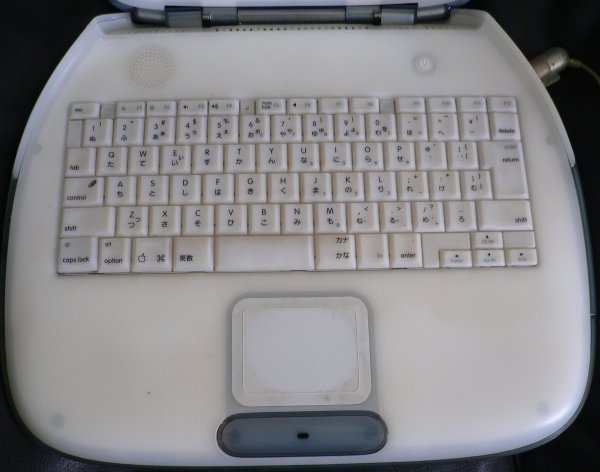 Clavier japonais de cet iBook